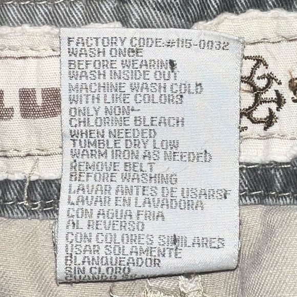 Men’s khaki shorts - Picture 6 of 6